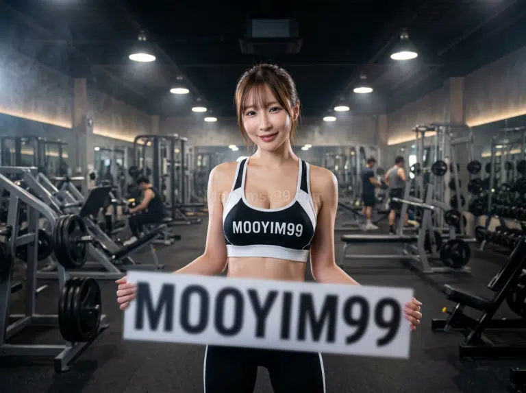 MOOYIM99 อัตราการจ่ายรางวัล