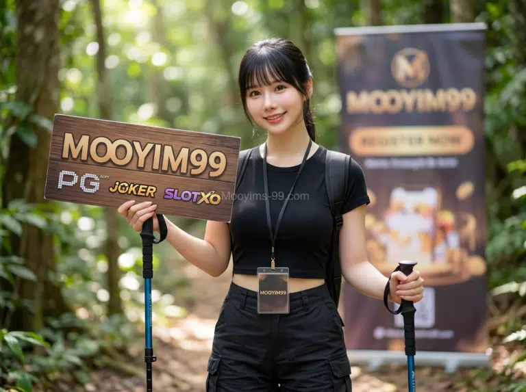 MOOYIM99 เว็บใหญ่สล็อตค่ายนอก